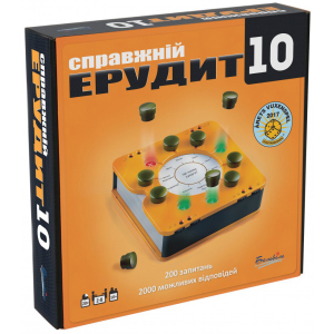 Настільна гра Martinex Справжній Ерудит 10 (41501265) (6416550501265) в Луцьку