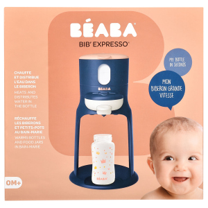 Підігрівач дитячих пляшечок 3 в 1 Beaba Bib'expresso Синій (912691) в Луцьку