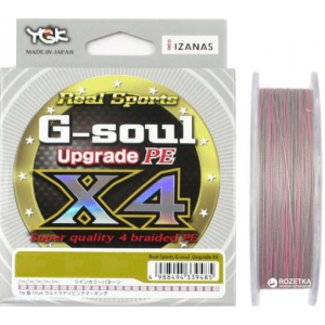 Шнур YGK G-Soul X4 Upgrade 200 м 0.128 мм 0.6 кг/12 lb Сірий (55450113) краща модель в Луцьку