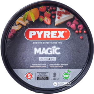 Форма кругла для випічки з роз'ємною чашею Pyrex Magic20 см Кругла Чорна (MG20BS6) в Луцьку