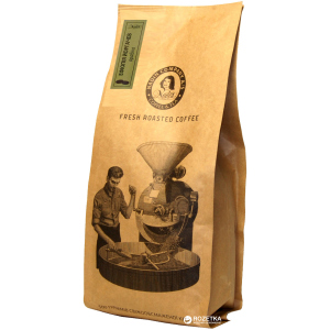 Кофе в зернах Nadin Арабика Эфиопия 500 г (4820172621928)