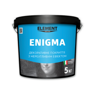 Декоративне покриття ENIGMA ELEMENT DECOR 5 кг в Луцьку