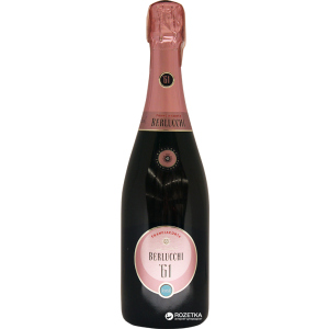 Ігристе вино Guido Berlucchi 61 Franciacorta Brut Rose рожеве брют 0.75 л 12.5% ​​(2126239262397) ТОП в Луцьку