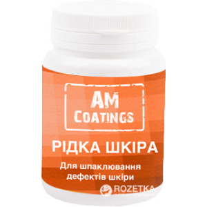 Жидкая кожа AM Coatings 100 мл (4820181380649) ТОП в Луцке