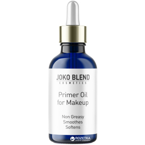 Олія праймер під макіяж Joko Blend Primer Oil 30 мл ( 4823099500697) в Луцьку