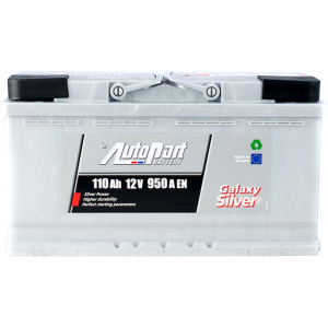 Автомобільний акумулятор Autopart 110 Ah/12V Galaxy Silver (0) (ARL110-GA0)