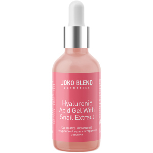 Сыворотка для лица Joko Blend Hyaluronic Acid Gel With Snail Extract 30 мл (4823099500956) ТОП в Луцке