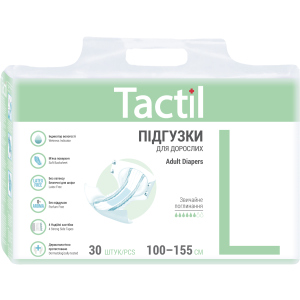 Підгузки для дорослих Tactil L 100-155 см 30 шт (4820183970220) краща модель в Луцьку