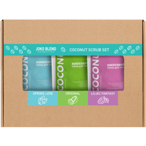 Набір Joko Blend Coconut Body Scrub Set of 3 (4823099501328) в Луцьку