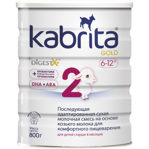 Подальша адаптована суха молочна суміш Kabrita 2 Gold для комфортного травлення на основі козячого молока (для дітей віком від 6 місяців) 800 г (8716677007328) краща модель в Луцьку