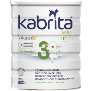 купить Сухой молочный напиток Kabrita 3 Gold для комфортного пищеварения на основе козьего молока (для детей старше 12 месяцев) 800 г (8716677007335)