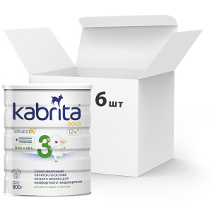 Упаковка сухого молочного напитка Kabrita 3 Gold для комфортного пищеварения на основе козьего молока (для детей старше 12 месяцев) 6 х 800 г (8716677007366) ТОП в Луцке
