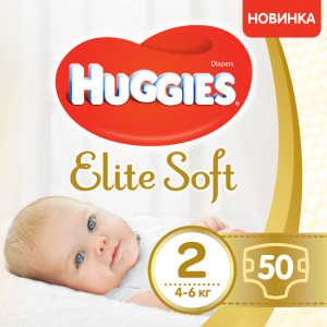 Підгузки Huggies Elite Soft 2 4-6 кг 50 шт Jumbo (5029053547978) ТОП в Луцьку