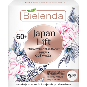 Крем Bielenda Japan Lift Поживний проти зморшок 60+ день SPF6 50 мл (5902169034504/5902169039875) ТОП в Луцьку