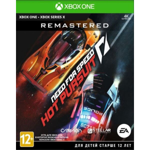 Гра Need For Speed ​​Hot Pursuit Remastered для Xbox One (Blu-ray диск, російська версія) в Луцьку