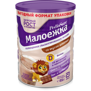 Сухая смесь PediaSure Малоежка со вкусом шоколада 850 г (8710428017499) в Луцке