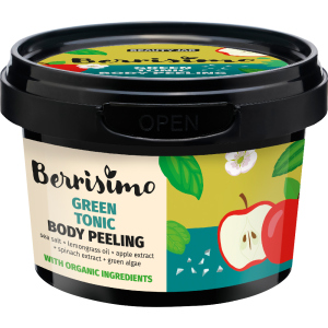 Пілінг для тіла Beauty Jar Berrisimo Green Tonic 400 г (4751030832364)