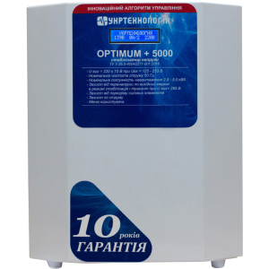 Стабілізатор напруги Укртехнологія Optimum НСН-5000 краща модель в Луцьку