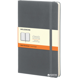 Нотатник Moleskine Classic 9 x 14 см 192 сторінки в лінійку Сіра (8051272892062) в Луцьку