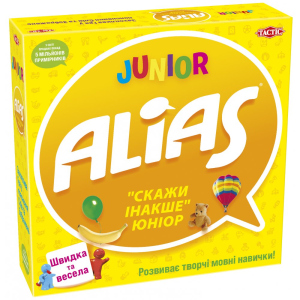 Настільна гра Tactic Alias ​​Junior (54337) (6416739543376) ТОП в Луцьку