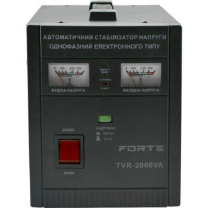 Стабілізатор напруги Forte TVR-2000VA (28986) в Луцьку