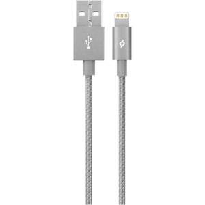 Кабель Ttec USB - Lightning AlumiCable 1.2 м Space Gray Mfi (2DKM02UG) краща модель в Луцьку