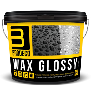 Глянцевий віск для штукатурки Wax Glossy TM Brodeco 3л в Луцьку