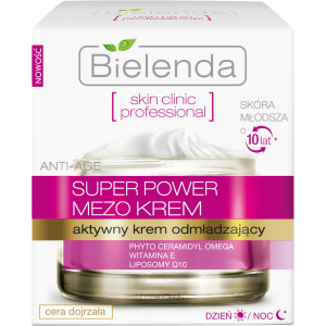 Крем для обличчя Bielenda Skin Сlinic Рrofessional з ретинолом Q10 50 мл (5902169017712)