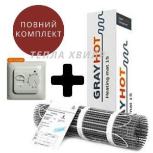 Теплый пол электрический 5,1 м2 GrayHot. Нагревательный мат под плитку лучшая модель в Луцке