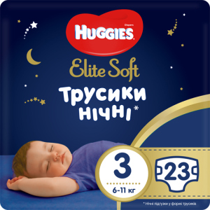 Трусики-подгузники Huggies Elite Soft Overnites 3 (6-11 кг) 23 шт (5029053548159) лучшая модель в Луцке