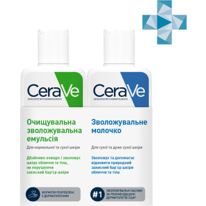 Промо набір для обличчя та тіла CeraVe Moisturising Lotion 88 мл + Hydrating Cleanser 88 мл (5902503591045) в Луцьку