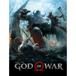 Артбук Світ гри God of War - Santa Monica Studios (9786177756452) краща модель в Луцьку