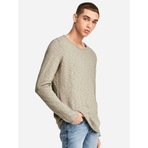 Лонгслив H&M 5078348-AAOJ XS Бежевый (DD3000001849902) лучшая модель в Луцке