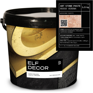 Декоративна штукатурка Elf Decor Art Stone Paste 1.5 кг Rosso Verona (mbaPasRos_1.5) в Луцьку