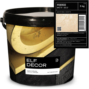 Декоративна штукатурка Elf Decor Feerie 0.5 - 1 мм 5 кг White Gold (mba5FEE_W-G) ТОП в Луцьку