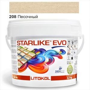 Эпоксидная затирка Litokol Starlike EVO 208 Песочный 2,5кг в Луцке