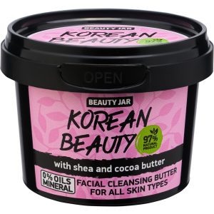 Очисні вершки для обличчя Beauty Jar Korean Beauty 100 мл (4751030831329) краща модель в Луцьку