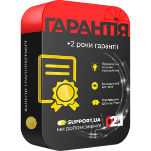 Продление гарантии на 2 года (40001-65000) в Луцке