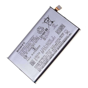 Акумулятор Sony LIP1660ERPC, Xperia XZ3 H9436 3300mAh original PRC