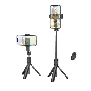 Селфі-монопод/штатив Borofone Magic Mirror live broadcast holder Bluetooth в Луцьку