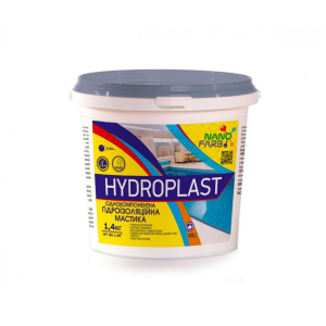 Гідроізоляційна мастика Hydroplast Nanofarb 1.4 кг (hpl1) в Луцьку