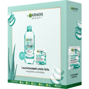 Подарочный набор Garnier Skin Naturals Гиалуроновый Алоэ-уход (5902503661861) ТОП в Луцке