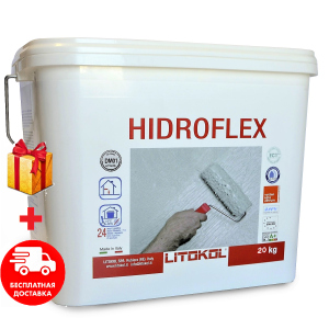 Гідроізоляція еластична Litokol Hidroflex (Літокол Гідрофлекс) для внутрішніх робіт готова до застосування 20 кг. ТОП в Луцьку