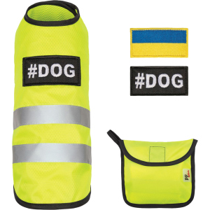 Жилет+фліс Pet Fashion "Warm Yellow Vest" M (4823082417230) ТОП в Луцьку