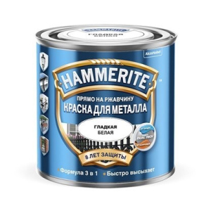 Фарба для металу Hammerite Akzo Nobel гладка біла 2.5 л.