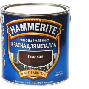 Фарба для металу Hammerite Akzo Nobel гладка коричнева 0.75 л. ТОП в Луцьку