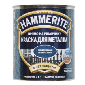 Фарба для металу Hammerite Akzo Nobel молоткова темно-синя 0.75л