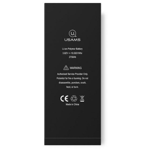 Аккумулятор USAMS для iPhone 6S Plus US-CD40 2750mah