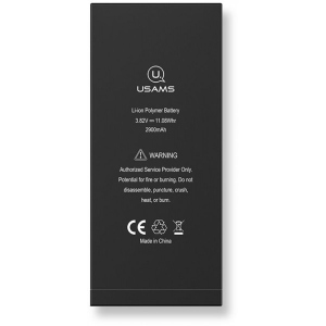 хорошая модель Аккумулятор USAMS для iPhone 7 Plus US-CD42 2900mah