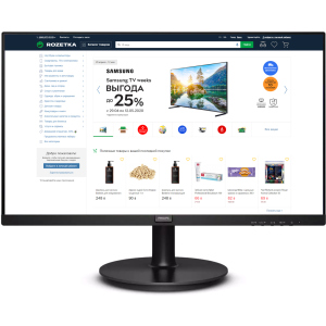 Монитор 21.5" Philips 220V8L5/00 ТОП в Луцке